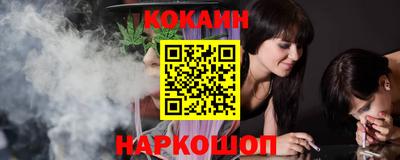 скорость mdpv Ливны
