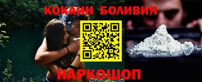 мяу мяу мука Ликино-Дулёво