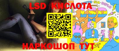 скорость mdpv Ливны