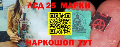 скорость mdpv Ливны