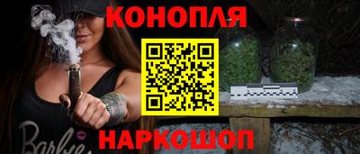 мяу мяу мука Ликино-Дулёво
