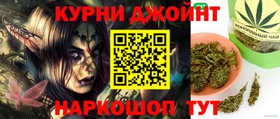 соль курить ск Лесосибирск