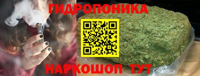 мяу мяу мука Ликино-Дулёво