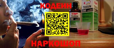 мяу мяу мука Ликино-Дулёво