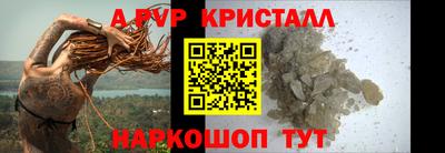 мяу мяу мука Ликино-Дулёво