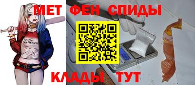 соль курить ск Лесосибирск
