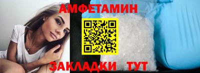 мяу мяу мука Ликино-Дулёво