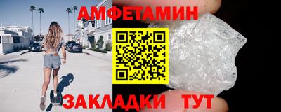 мяу мяу мука Ликино-Дулёво