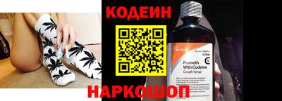 соль курить ск Лесосибирск