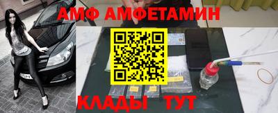 соль курить ск Лесосибирск