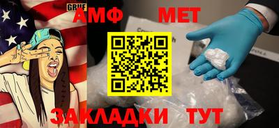 мяу мяу мука Ликино-Дулёво