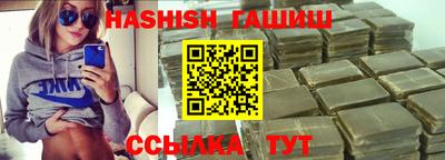 скорость mdpv Ливны